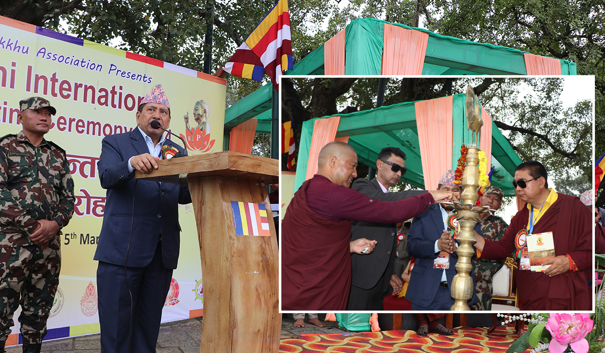 लुम्बिनीमा सुरु भयो त्रिपिटक पाठ